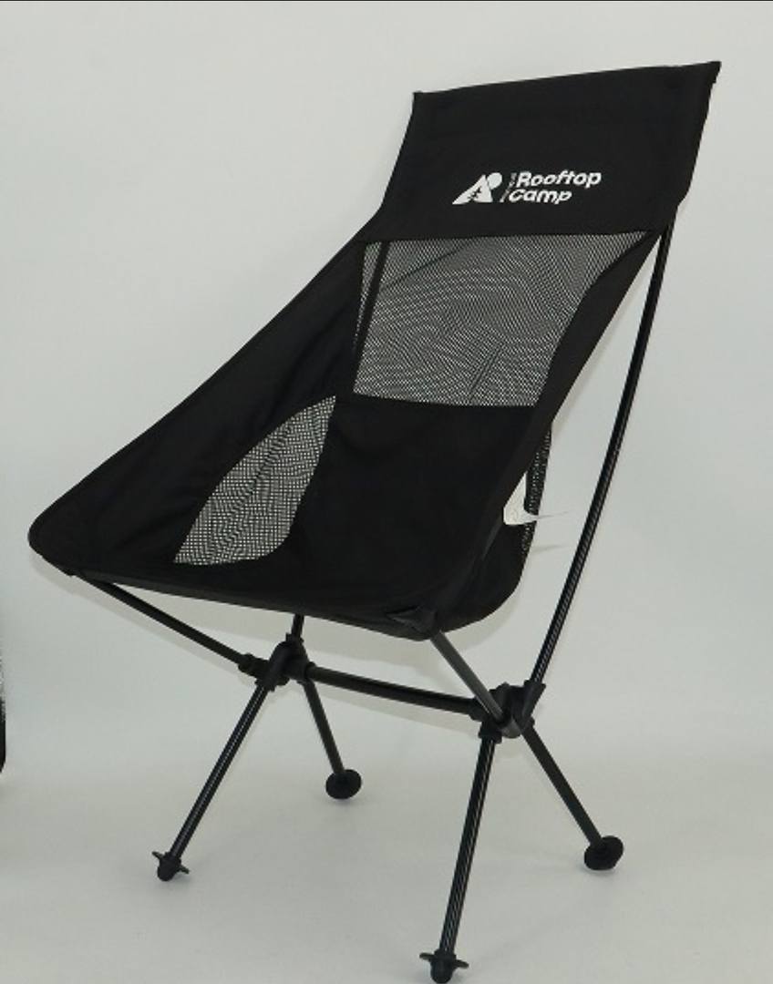 Ultra Light Folding Camp Chair With Backrest For Outdoor Leisure